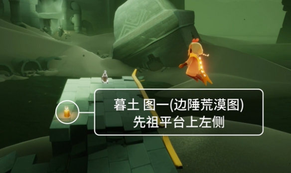 网2