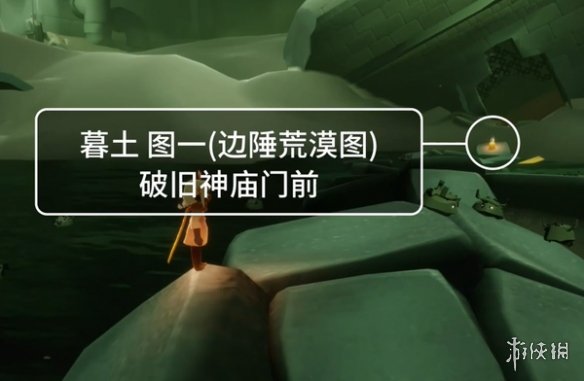 网3
