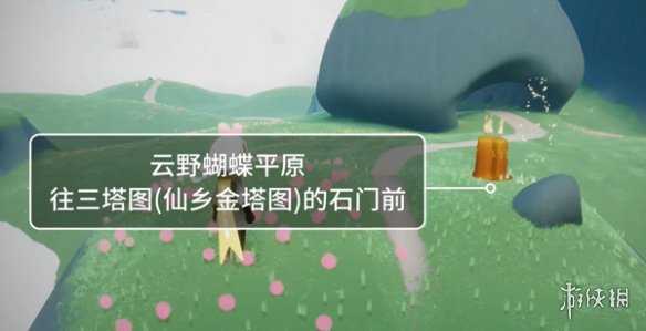 网4