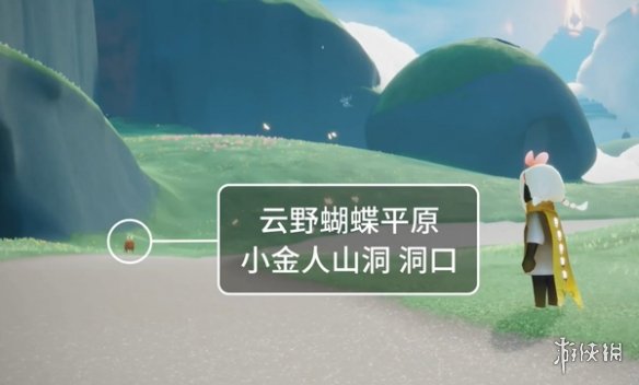 网3