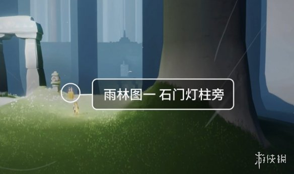 网3