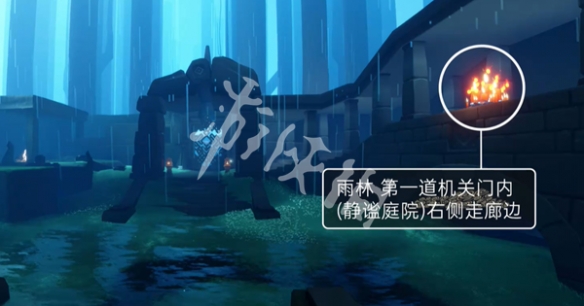 网6