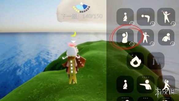 网4