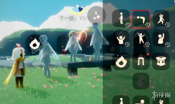 网3