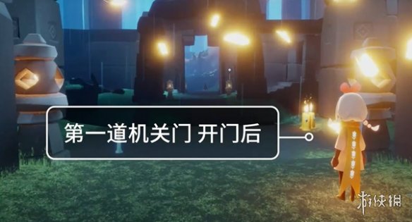网4