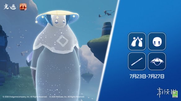 网2