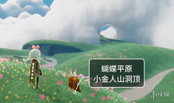 网3