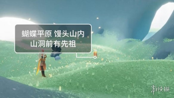 网4