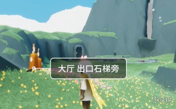 网2