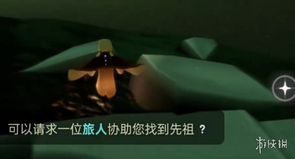 网4
