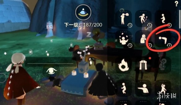 网3