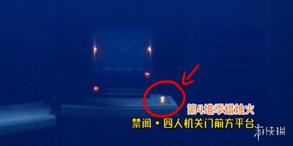 网4