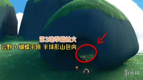 网4