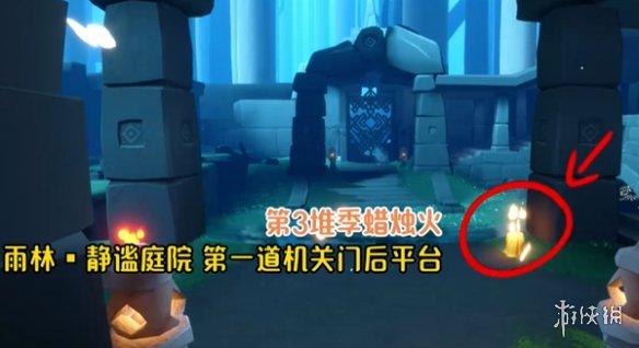 网4