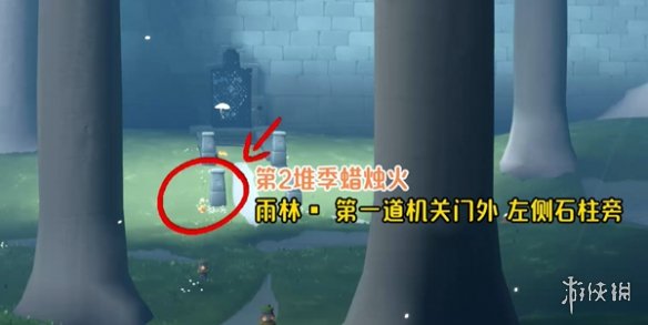 网3