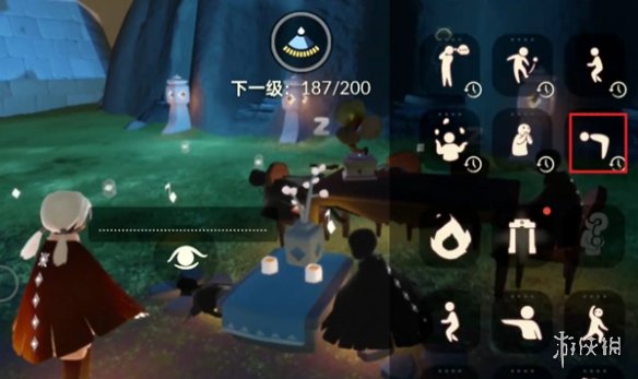 网2