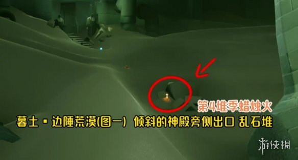 网5