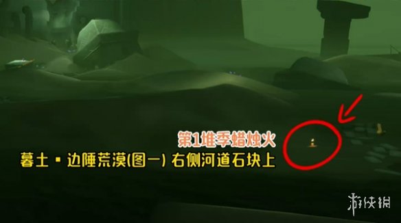 网2