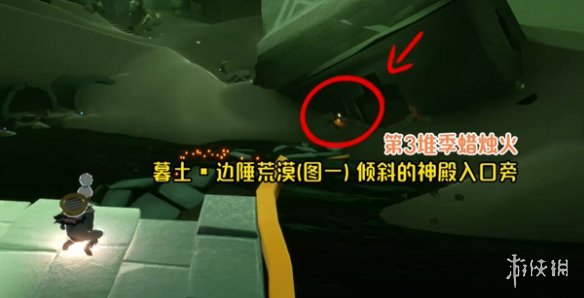 网4