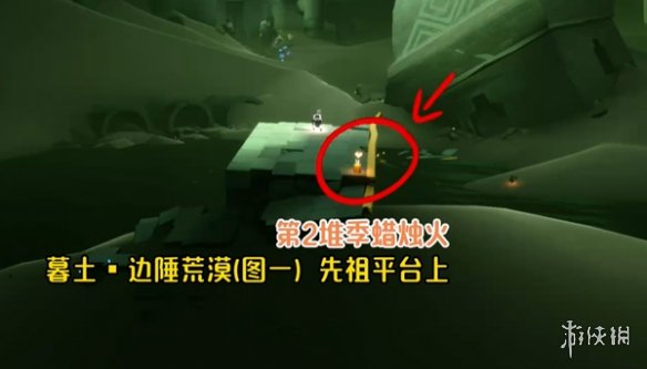 网3