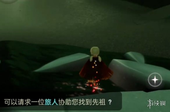 网5