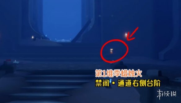 网2