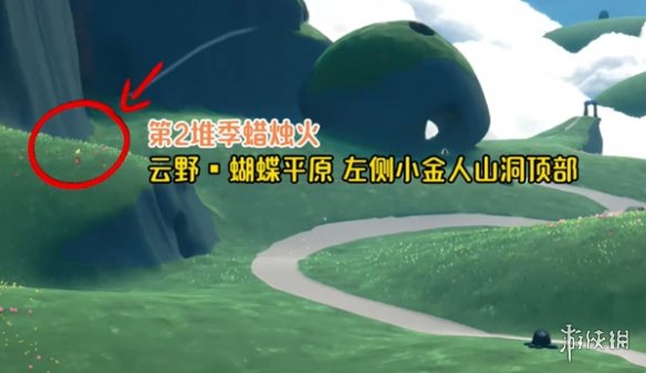 网3