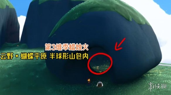 网4
