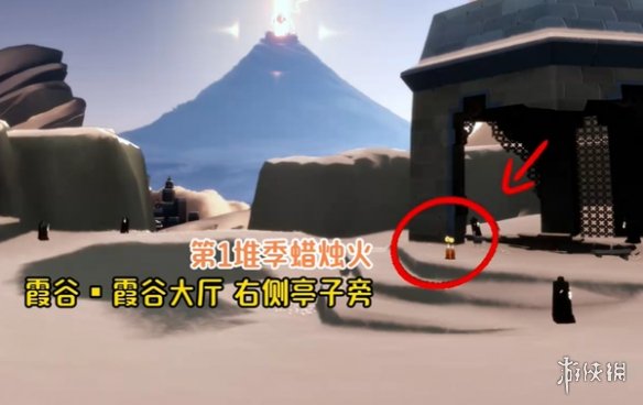 网2