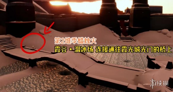 网3
