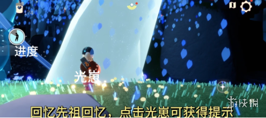 网6