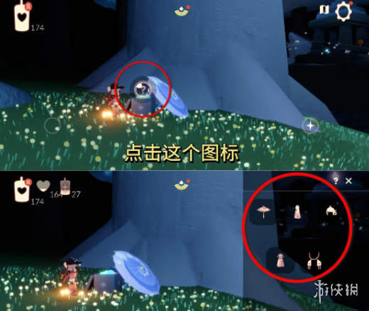网8