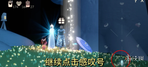 网5
