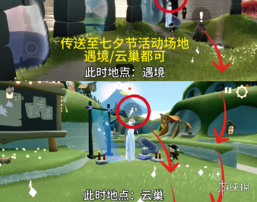 网2