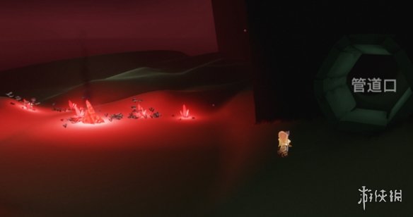 网3