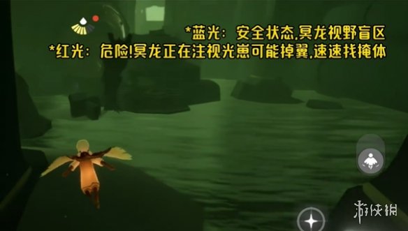 网3
