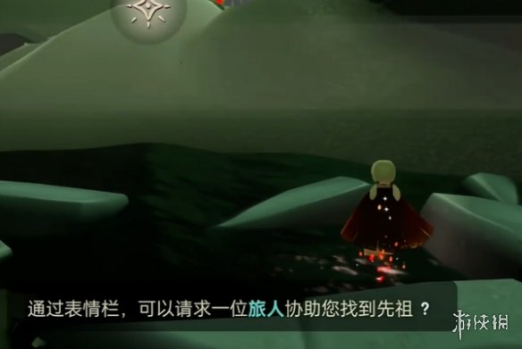 网3