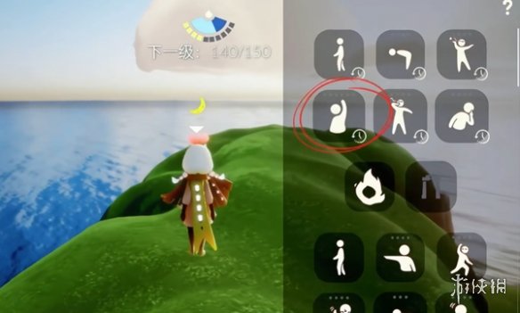 网5