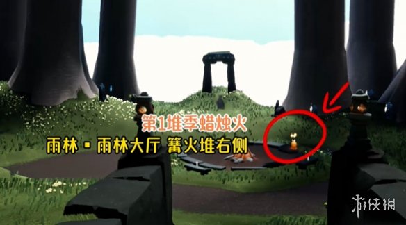 网2