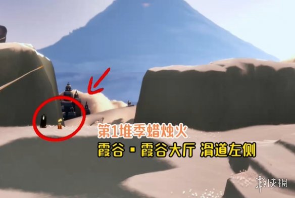 网2