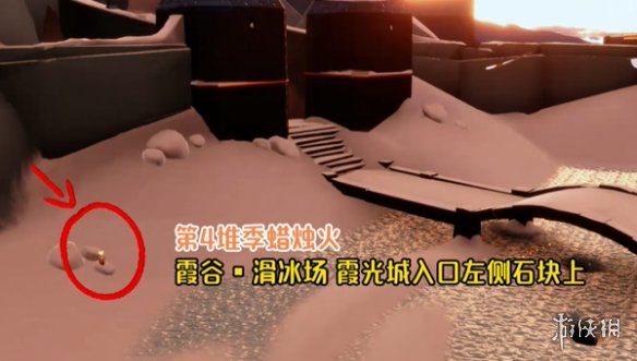 网5