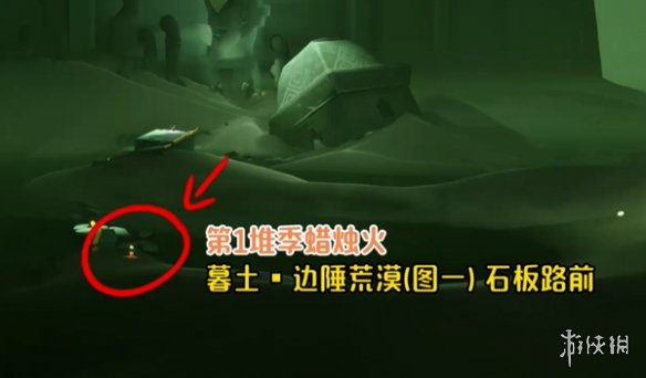 网2