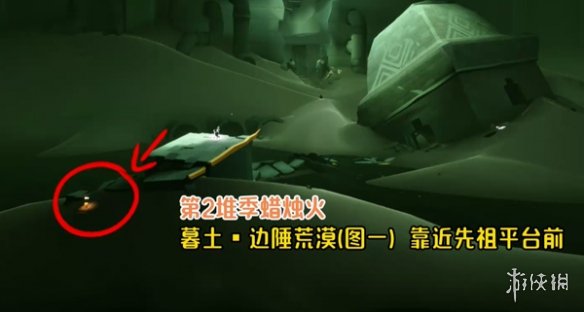 网3