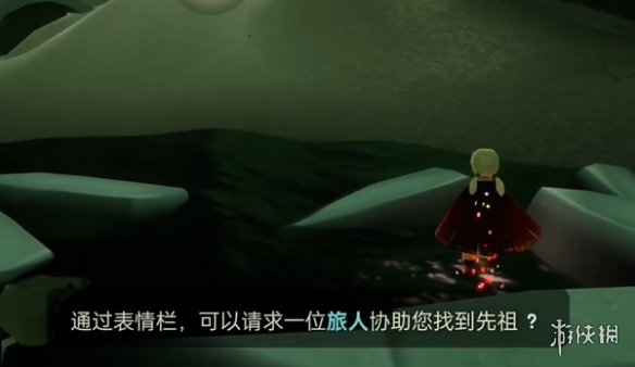 网3