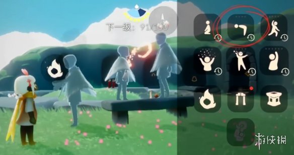 网3