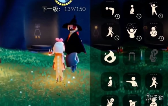 网2